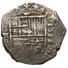 2 Reales - Felipe II Seville
