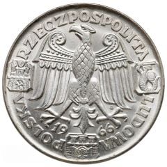 100 Zlotys Polish Millennium heads, Trial Strike