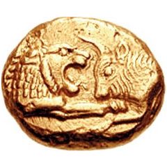 Stater - temp. Cyrus the Great `Cyrus II of Persia` Lydia satrapy