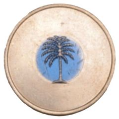 Token - Paradise Island Bridge - Palm Tree, Second Issue Nassau