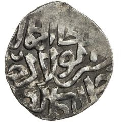 Dirham `Dang` - Khayr Pulad Saray al-Jadida mint