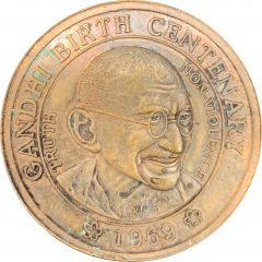 Medal - Mahatma Gandhi