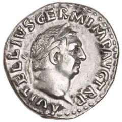 Denarius - Vitellius, Aulus Vitellius Germanicus, and Vitellia LIBERI IMP GERM AVG