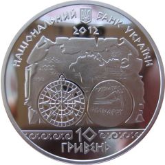 10 Hryven Antique Navigation