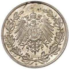 50 Pfennig - Wilhelm II type 2 - small shield - Pattern