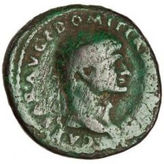 As - Domitian S C