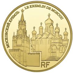 500 Euros Moscow Kremlin