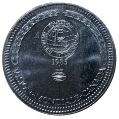 Medal - World Vision Canada