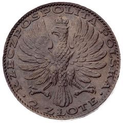 2 Zlotys Black Madonna of Częstochowa, Private Issue B