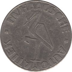Token - 12 1/2 NV Haagsche Automatiek