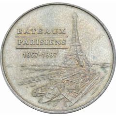 Monnaie de Paris Tourist Token - Bateaux Parisiens 1957-1997