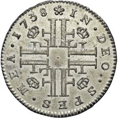 5 Öre Silvermynt - Frederick I King`s Monogram Type 3