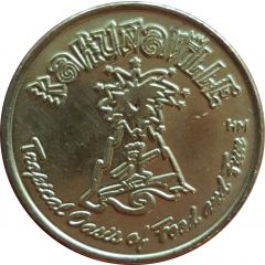 Token - Kahunaville Wilmington, Delaware