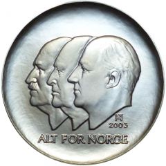 100 Kroner - Harald V Dissolution of the Union