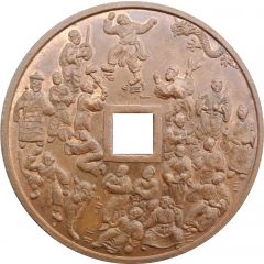 Charm Eighteen Arhats