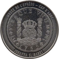 Monnaie de Paris Tourist Token - Cap d`Agde Musée de l’Ephèbe - Johanna Elisabet
