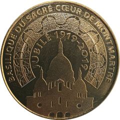 Monnaie de Paris Tourist Token - Basilique du Sacré-coeur Jubilé 1919-2019