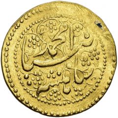 Toman - Mohammad Shah