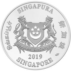 2 Dollars Year of the Pig