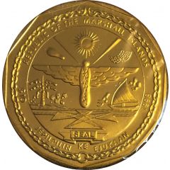 10 Dollars Greek Trireme