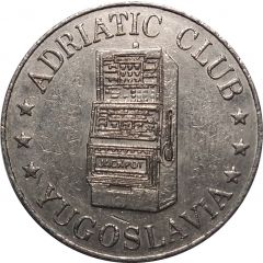 Token - Adriatic Club Split