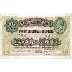 20 Shillings / 1 Pound - George V