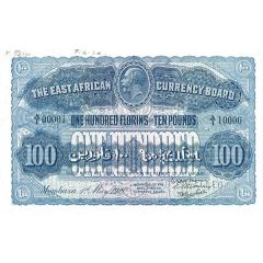 100 Florins / 10 Pounds - George V