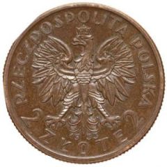 2 Zlotys Polonia, Trial Strike B