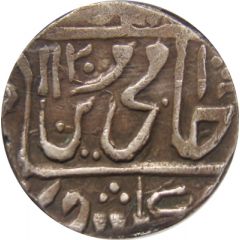1 Rupee - Muhammad Akbar II [Jankoji Rao] Sipri mint