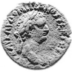 Diobol - Domitian ΕΤΟΥΣ ΤΡΙΤΟΥ