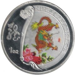 Token - Year of the Dragon
