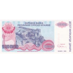 10 000 000 000 Dinara