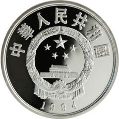 10 Yuan Bactrian Camel