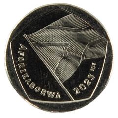 1 Rand