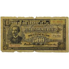 500 Mil Réis State Bonus, Series E