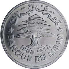 1 Līrah / Livre FAO