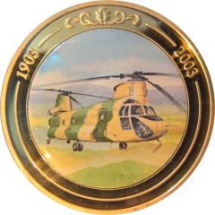 Token - 100 Years of Flight #05b - Boeing CH-47 Chinook