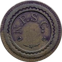 20 Centimes à consommer - NPSC