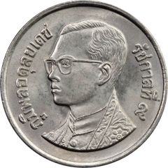 1 Baht - Rama IX Non-magnetic