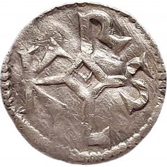 Obol - Charles II Melle mint