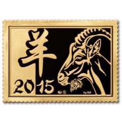 Token - Year of the Goat