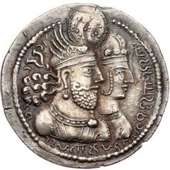 Drachm - Bahram II