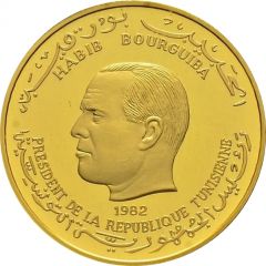 75 Dinars International Year of the Child, Piedfort