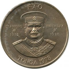 2 Pa`anga - Taufa`ahau Tupou IV FAO