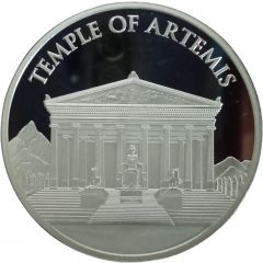1 Drachma - Temple of Artemis