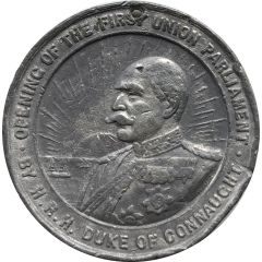 Token - Opening of the First Union Parliament