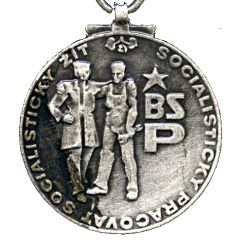Medal - Member of the socialist labor brigade