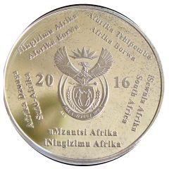 2 Rand Dolos