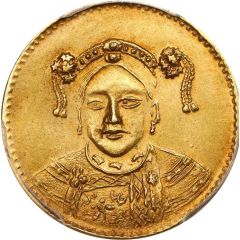 5 Dollars - Cixi