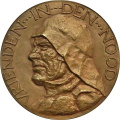 Medal - 125th anniversary of the royal South Holland life saving at sea company